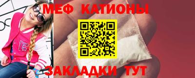 метадон Кимры