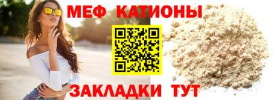 спайс Кинель