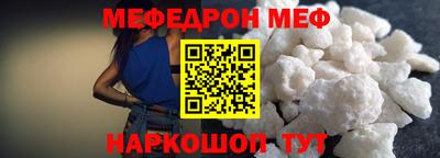 метадон Кимры