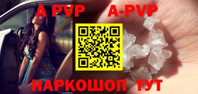 кокаин премиум Кингисепп