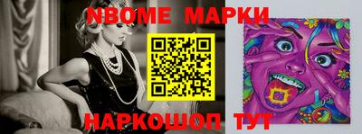 метадон Кимры