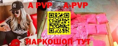метадон Кимры