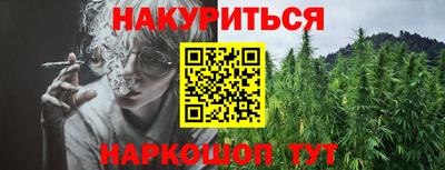 кокаин премиум Кингисепп