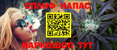 метадон Кимры