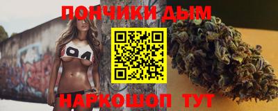 метадон Кимры