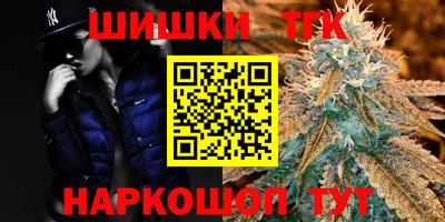 спайс Кинель
