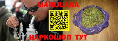 спайс Кинель