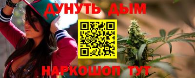 кокаин премиум Кингисепп