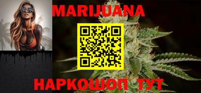 спайс Кинель