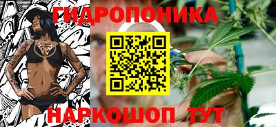кокаин премиум Кингисепп