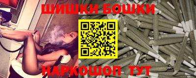 спайс Кинель