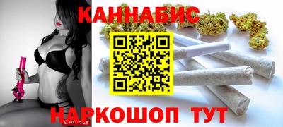 метадон Кимры