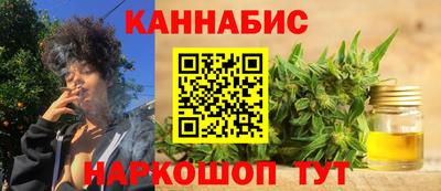 метадон Кимры