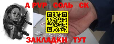 метадон Кимры
