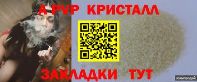 метадон Кимры