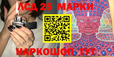 метадон Кимры