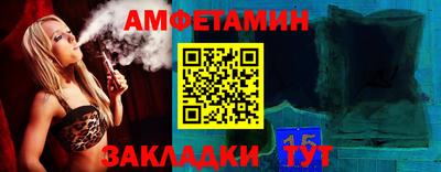 кокаин премиум Кингисепп