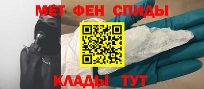 кокаин премиум Кингисепп