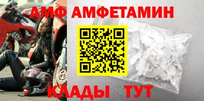 метадон Кимры