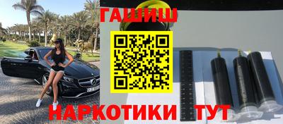 метадон Кимры