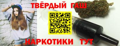 спайс Кинель