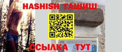 кокаин премиум Кингисепп