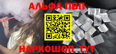 метадон Кимры