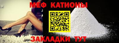 спайс Кинель