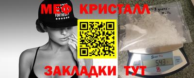 метадон Кимры